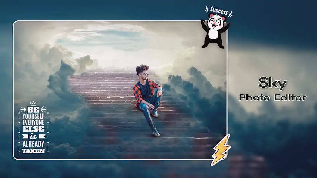 Скачать Sky Photo Editor [Полная версия] на Андроид