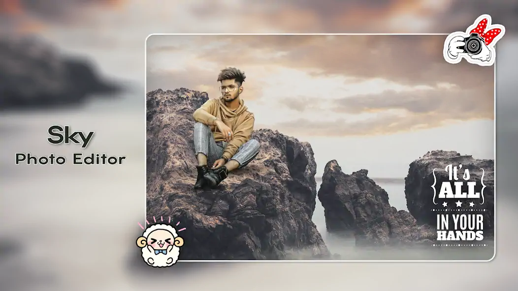 Скачать Sky Photo Editor [Полная версия] на Андроид