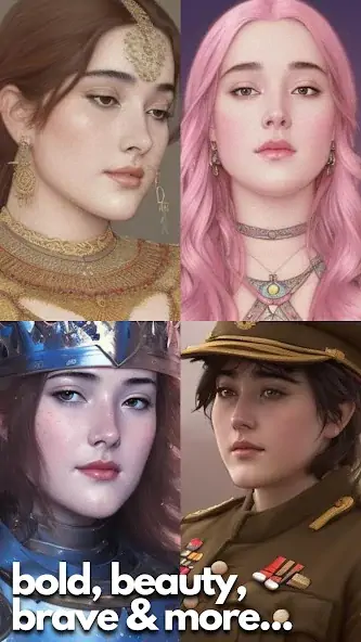 Скачать DripMe: AI Profile Pictures [Разблокированная версия] на Андроид