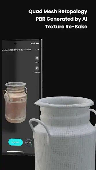 Скачать KIRI Engine - 3D Scan & Edit [Премиум версия] на Андроид