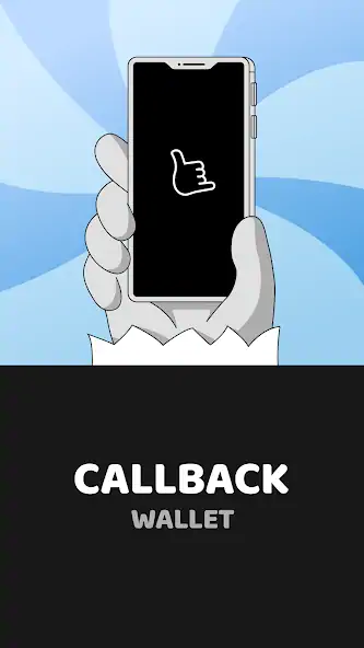 Скачать Callback Wallet [Полная версия] на Андроид