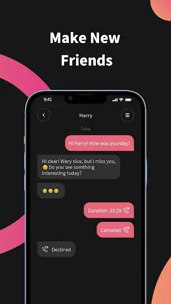 Скачать TWIJOY [Без рекламы] на Андроид
