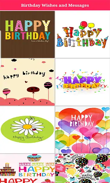Скачать Birthday Wishes and Messages [Разблокированная версия] на Андроид