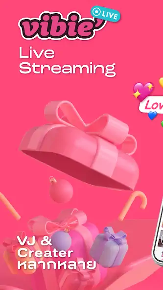 Скачать Vibie Live - We live be smile [Премиум версия] на Андроид