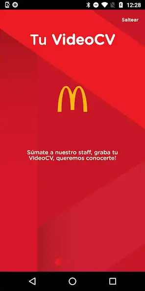 Скачать McDonald's VideoCV [Полная версия] на Андроид