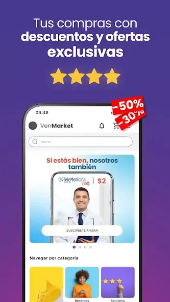 Скачать VenApp [Разблокированная версия] на Андроид