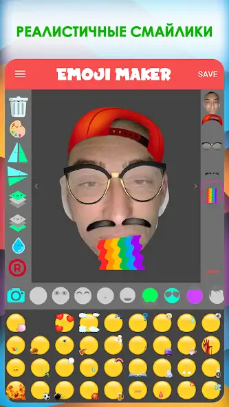Скачать Emoji Maker создание стикеров [Без рекламы] на Андроид