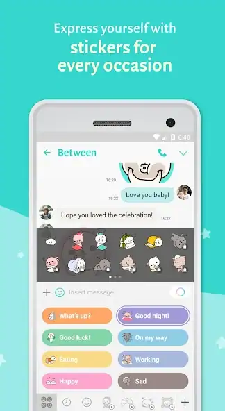 Скачать Between - Private Couples App [Без рекламы] на Андроид