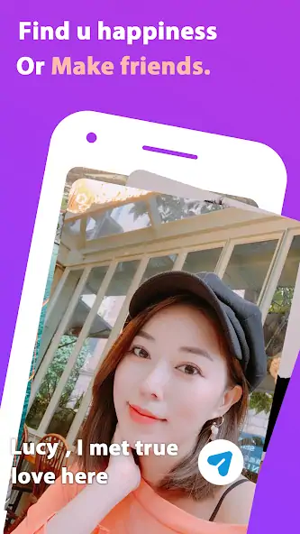 Скачать YouNice - Live Video Chat&Meet [Разблокированная версия] на Андроид