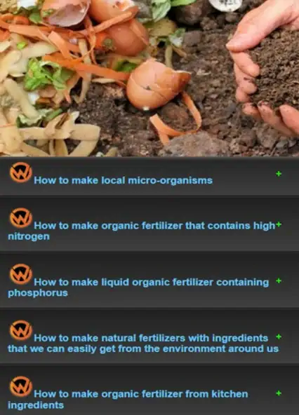 Скачать Сделать органическое удобрение [Без рекламы] на Андроид