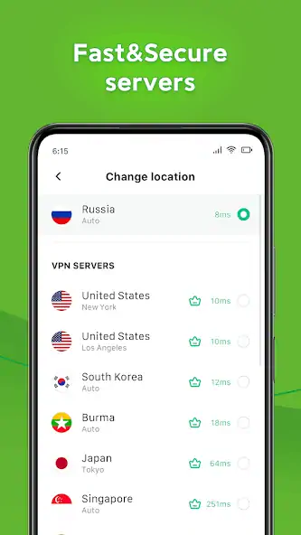 Скачать Vast VPN - Fast & Secure [Премиум версия] на Андроид