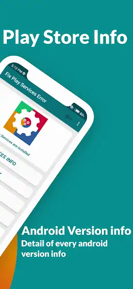 Скачать Play Services Update [Полная версия] на Андроид