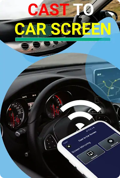 Скачать Cast Car Screen - Mirror Link [Разблокированная версия] на Андроид