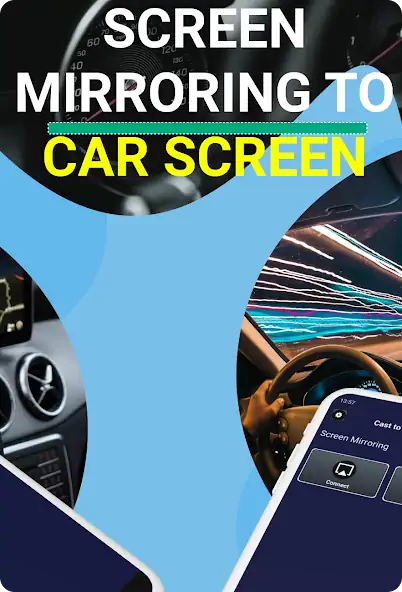 Скачать Cast Car Screen - Mirror Link [Разблокированная версия] на Андроид