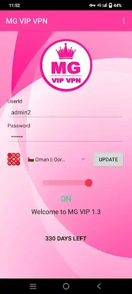 Скачать MG ViP VPN [Без рекламы] на Андроид