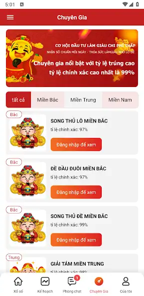 Скачать Xổ số dự đoán kết quả xsmb [Разблокированная версия] на Андроид