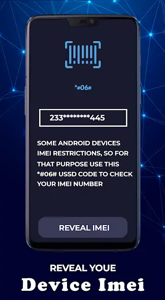 Скачать Unlock IMEI & Unlock Phone [Без рекламы] на Андроид