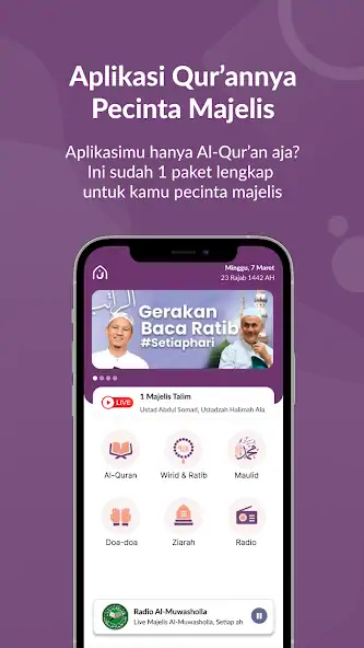 Скачать Najah - Qur'an Ratib Maulid [Премиум версия] на Андроид