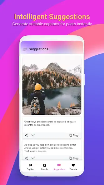 Скачать GetaInsta: Photo Caption Maker [Без рекламы] на Андроид