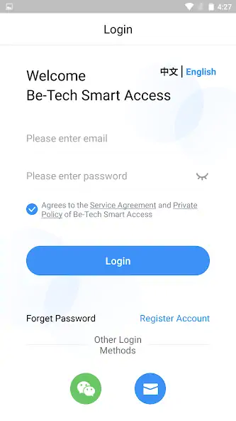 Скачать Be-Tech Smart Access [Премиум версия] на Андроид