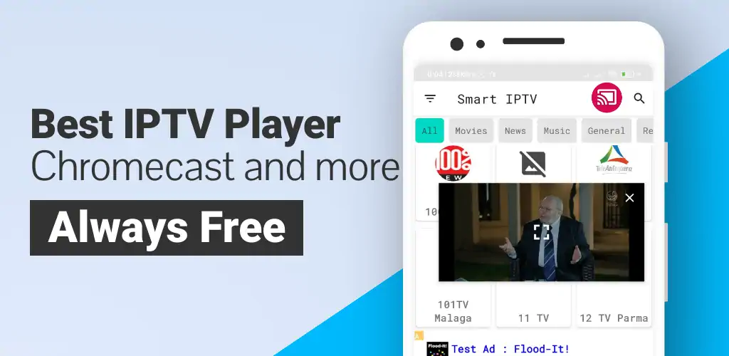 Скачать GESE İPTV Pro-Smart İPTV [Полная версия] на Андроид