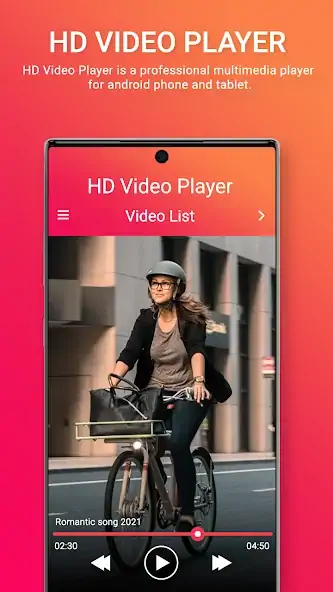Скачать Simple Video Player [Премиум версия] на Андроид