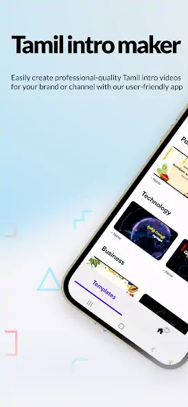 Скачать Tamil intro maker [Полная версия] на Андроид