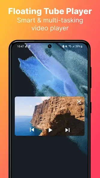 Скачать Play Tube - Music Player [Премиум версия] на Андроид