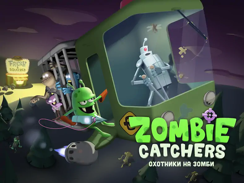 Скачать Zombie Catchers: Поймать зомби [MOD Много монет] на Андроид