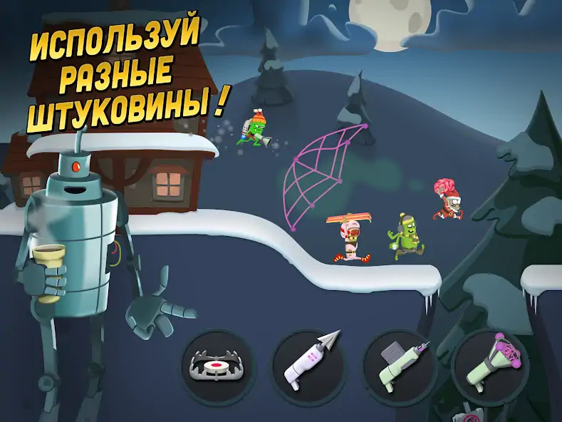 Скачать Zombie Catchers: Поймать зомби [MOD Много монет] на Андроид