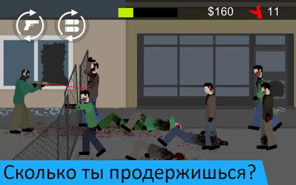 Скачать Flat Zombies: Defense&Cleanup [MOD Бесконечные деньги] на Андроид