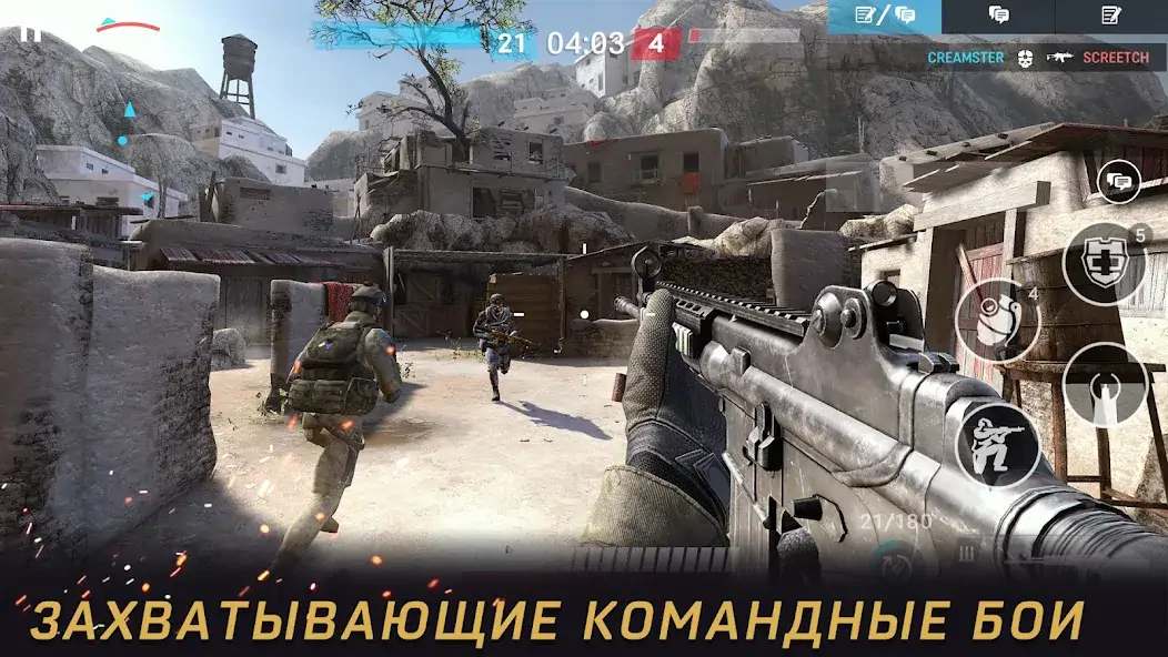 Скачать Warface GO: Экшен игры по сети [MOD Бесконечные монеты] на Андроид