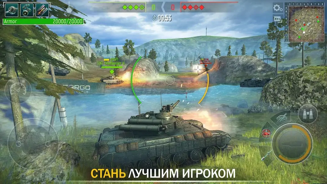 Скачать Tank Force：Игры про танки [MOD Бесконечные монеты] на Андроид