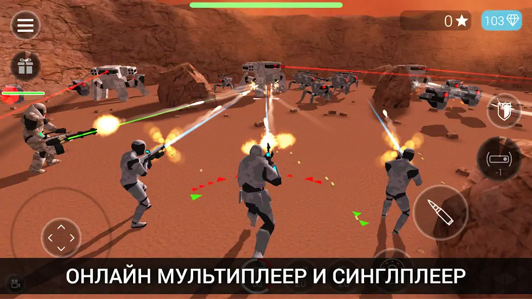 Скачать Heroes of CyberSphere: Online [MOD Много монет] на Андроид