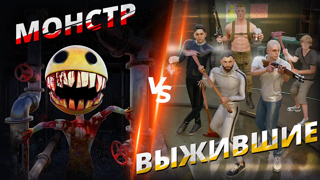 Скачать Скибиди Туалет vs Камерамэн 3D [MOD Много монет] на Андроид