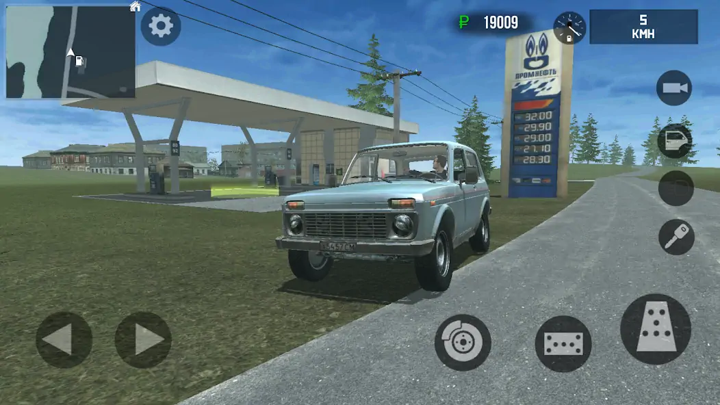 Скачать Russian Driver [MOD Много денег] на Андроид