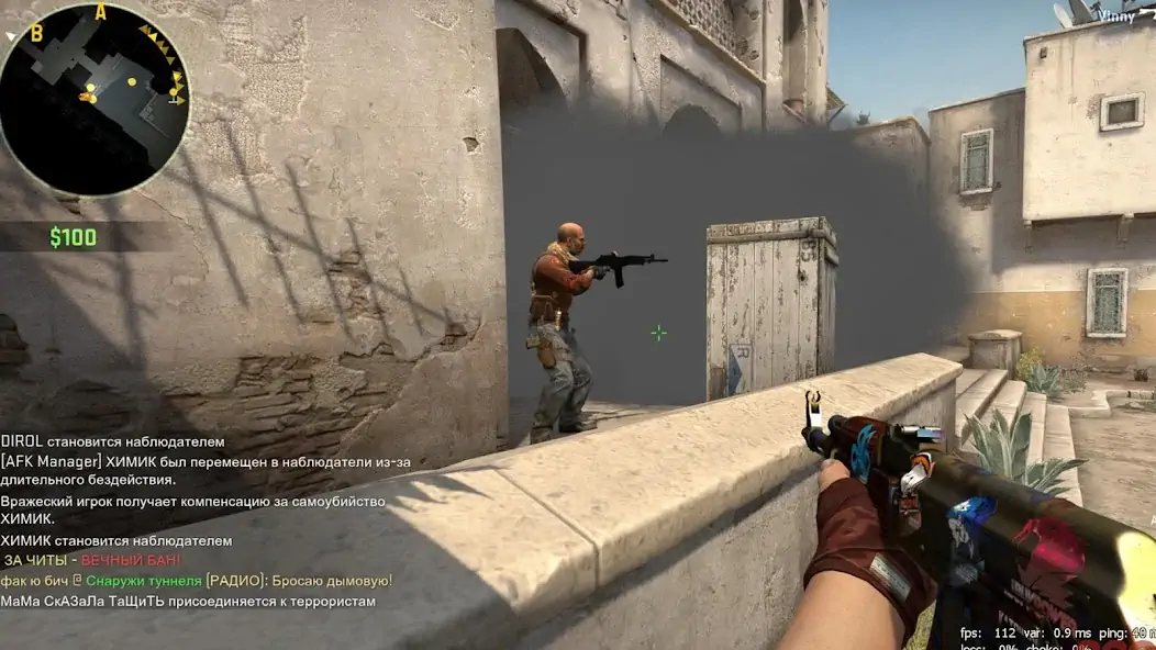 Скачать Counter Terrorist Squad игра [MOD Много денег] на Андроид
