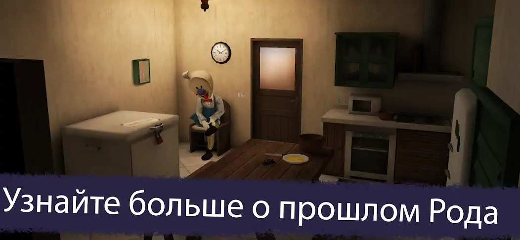 Скачать Ice Scream 5 Friends: Mike [MOD Много монет] на Андроид