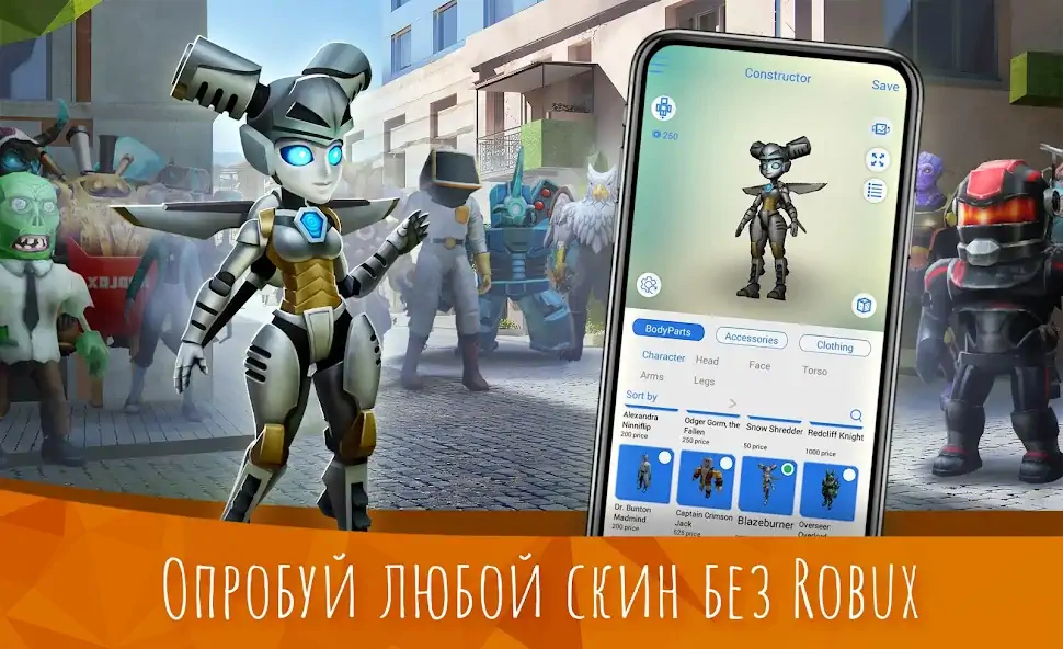 Скачать MOD-MASTER for Roblox [MOD Много денег] на Андроид
