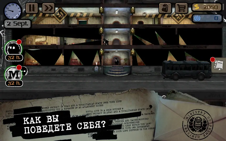 Скачать Beholder: Adventure [MOD Много денег] на Андроид
