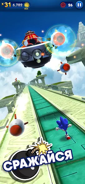 Скачать Sonic Dash - бег и гонки игра [MOD Бесконечные монеты] на Андроид