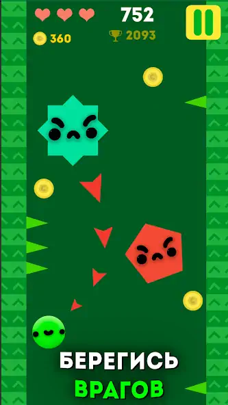 Скачать Smile & Spikes [MOD Много монет] на Андроид