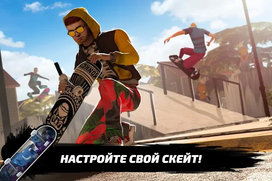 Скачать Супер Спорт Скейтборд Гонки 3D [MOD Бесконечные деньги] на Андроид