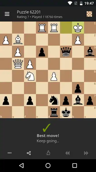 Скачать lichess • Free Online Chess [MOD Бесконечные монеты] на Андроид