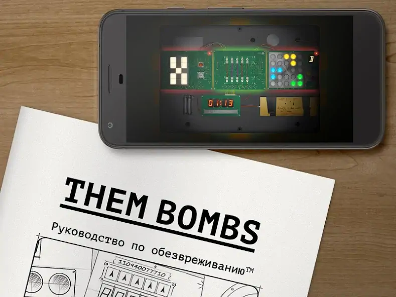 Скачать Them Bombs! Кооперативная игра [MOD Бесконечные монеты] на Андроид