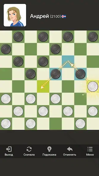 Скачать Шашки на Двоих: шашки онлайн [MOD Бесконечные монеты] на Андроид