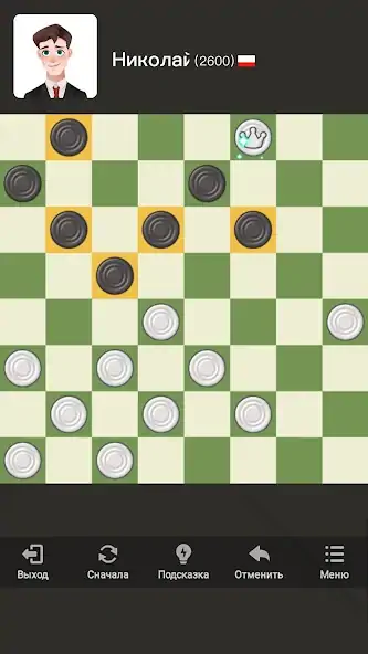 Скачать Шашки на Двоих: шашки онлайн [MOD Бесконечные монеты] на Андроид