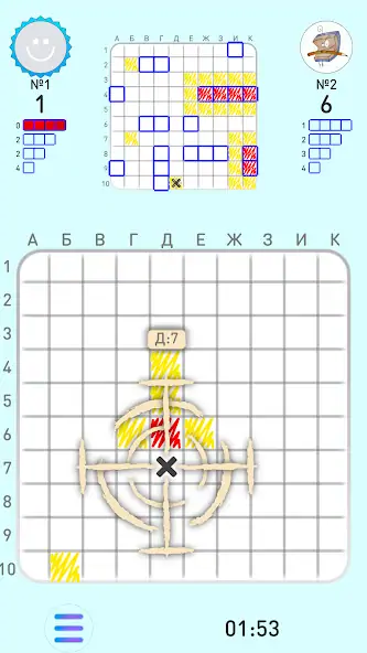 Скачать МОРСКОЙ БОЙ К.О. онлайн [MOD Много монет] на Андроид