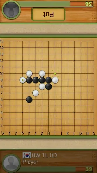 Скачать Dr. Gomoku [MOD Бесконечные монеты] на Андроид