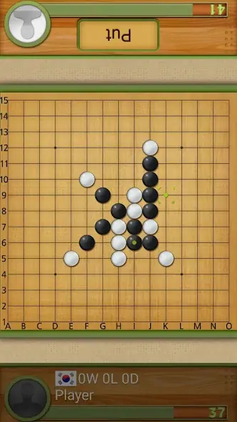 Скачать Dr. Gomoku [MOD Бесконечные монеты] на Андроид